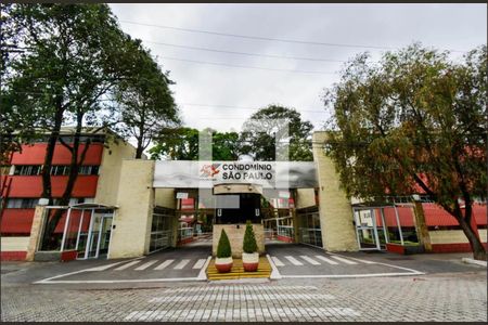 Apartamento para alugar com 60m², 3 quartos e 1 vaga Apartamento para alugar com 60m², 3 quartos e 1 vagaFachada