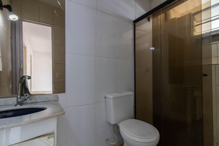 Apartamento para alugar com 60m², 3 quartos e 1 vaga Apartamento para alugar com 60m², 3 quartos e 1 vagaBanheiro