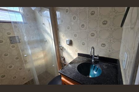 Apartamento à venda com 60m², 2 quartos e 1 vagaBanheiro 
