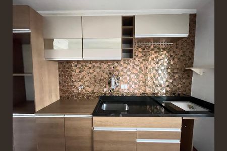 Apartamento à venda com 71m², 2 quartos e 1 vaga Apartamento à venda com 71m², 2 quartos e 1 vagaCozinha