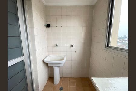 Apartamento à venda com 71m², 2 quartos e 1 vaga Apartamento à venda com 71m², 2 quartos e 1 vagaÁrea de serviço