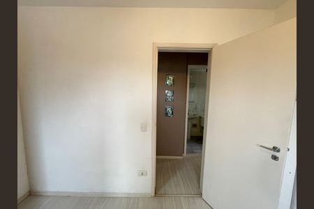 Apartamento à venda com 71m², 2 quartos e 1 vaga Apartamento à venda com 71m², 2 quartos e 1 vagaQuarto 2