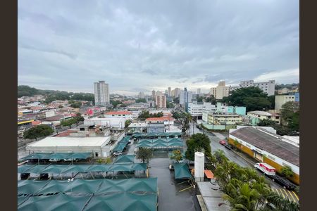 Apartamento à venda com 71m², 2 quartos e 1 vaga Apartamento à venda com 71m², 2 quartos e 1 vagaVaranda