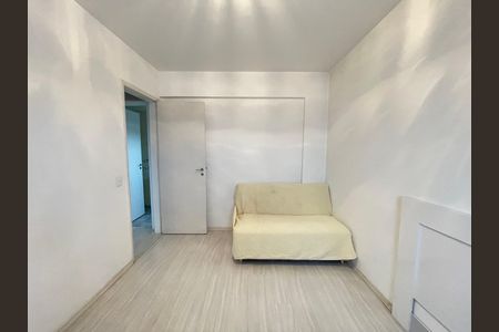 Apartamento à venda com 71m², 2 quartos e 1 vaga Apartamento à venda com 71m², 2 quartos e 1 vagaQuarto 1