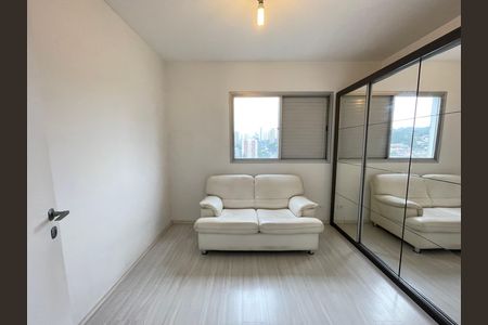Apartamento à venda com 71m², 2 quartos e 1 vaga Apartamento à venda com 71m², 2 quartos e 1 vagaQuarto 2