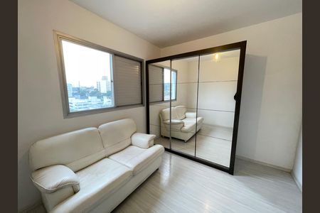 Apartamento à venda com 71m², 2 quartos e 1 vaga Apartamento à venda com 71m², 2 quartos e 1 vagaQuarto