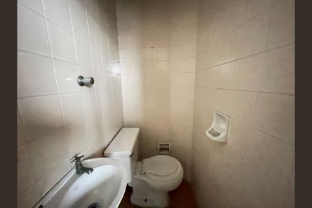 Apartamento à venda com 71m², 2 quartos e 1 vaga Apartamento à venda com 71m², 2 quartos e 1 vagaBanheiro de serviço