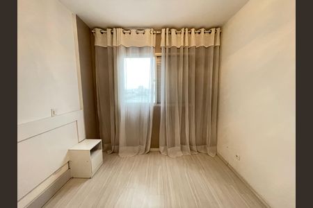 Apartamento à venda com 71m², 2 quartos e 1 vaga Apartamento à venda com 71m², 2 quartos e 1 vagaQuarto 1