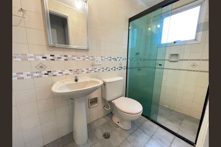 Apartamento à venda com 71m², 2 quartos e 1 vaga Apartamento à venda com 71m², 2 quartos e 1 vagaBanheiro social