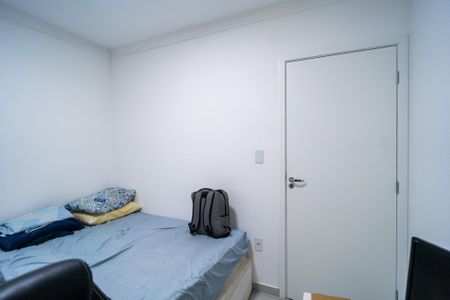 Apartamento para alugar com 62m², 2 quartos e 1 vaga Apartamento para alugar com 62m², 2 quartos e 1 vagaQuarto