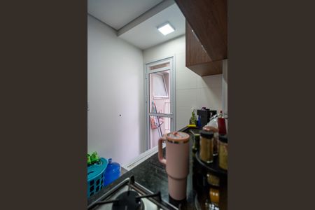 Apartamento para alugar com 62m², 2 quartos e 1 vaga Apartamento para alugar com 62m², 2 quartos e 1 vagaÁrea de Serviço