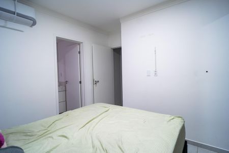 Apartamento para alugar com 62m², 2 quartos e 1 vaga Apartamento para alugar com 62m², 2 quartos e 1 vagaSuíte