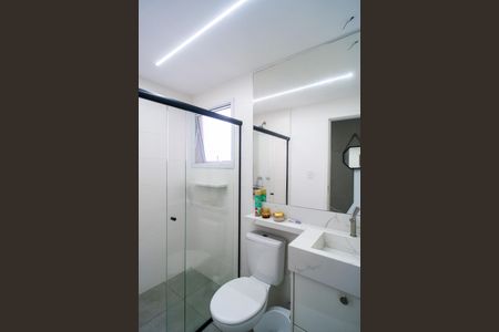 Apartamento para alugar com 62m², 2 quartos e 1 vaga Apartamento para alugar com 62m², 2 quartos e 1 vagaBanheiro