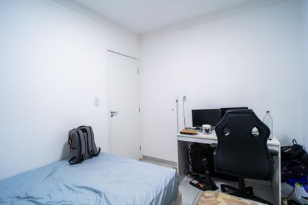 Apartamento para alugar com 62m², 2 quartos e 1 vaga Apartamento para alugar com 62m², 2 quartos e 1 vagaQuarto