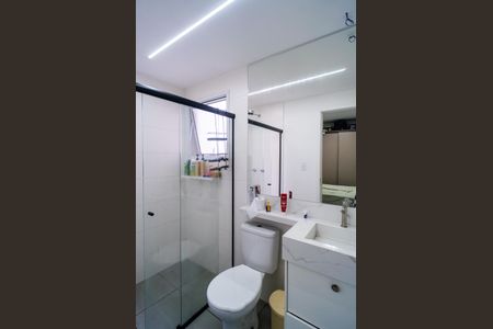 Apartamento para alugar com 62m², 2 quartos e 1 vaga Apartamento para alugar com 62m², 2 quartos e 1 vagaBanheiro da Suíte