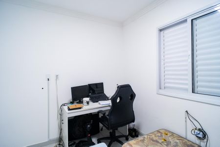 Apartamento para alugar com 62m², 2 quartos e 1 vaga Apartamento para alugar com 62m², 2 quartos e 1 vagaQuarto