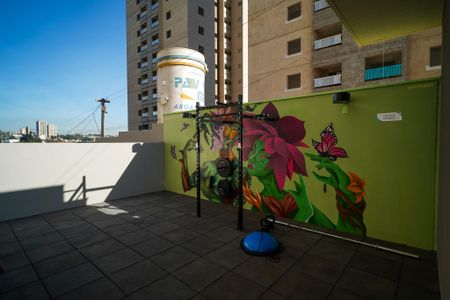 Apartamento para alugar com 62m², 2 quartos e 1 vaga Apartamento para alugar com 62m², 2 quartos e 1 vagaÁrea comum
