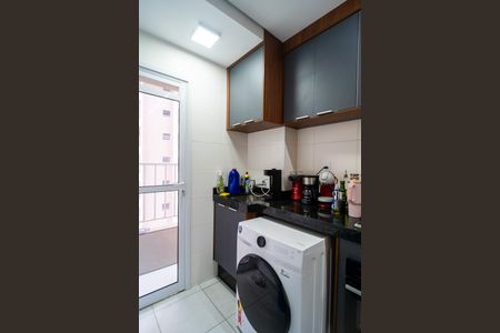 Apartamento para alugar com 62m², 2 quartos e 1 vaga Apartamento para alugar com 62m², 2 quartos e 1 vagaÁrea de Serviço