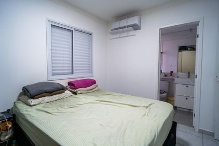 Apartamento para alugar com 62m², 2 quartos e 1 vaga Apartamento para alugar com 62m², 2 quartos e 1 vagaSuíte