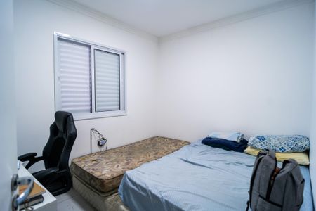 Apartamento para alugar com 62m², 2 quartos e 1 vaga Apartamento para alugar com 62m², 2 quartos e 1 vagaQuarto