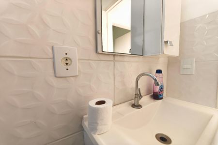 Apartamento para alugar com 55m², 3 quartos e 1 vagaBanheiro
