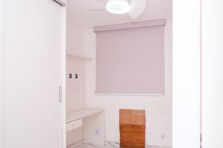 Apartamento para alugar com 52m², 2 quartos e 1 vaga Apartamento para alugar com 52m², 2 quartos e 1 vagaQuarto