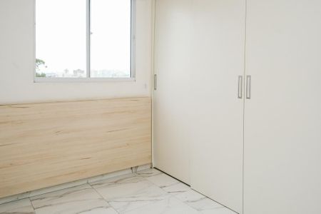 Apartamento para alugar com 52m², 2 quartos e 1 vaga Apartamento para alugar com 52m², 2 quartos e 1 vagaQuarto 2