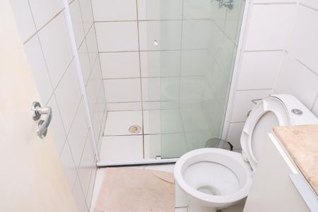 Apartamento para alugar com 52m², 2 quartos e 1 vaga Apartamento para alugar com 52m², 2 quartos e 1 vagaBanheiro
