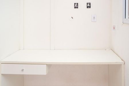 Apartamento para alugar com 52m², 2 quartos e 1 vaga Apartamento para alugar com 52m², 2 quartos e 1 vagaQuarto