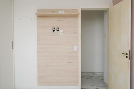 Apartamento para alugar com 52m², 2 quartos e 1 vaga Apartamento para alugar com 52m², 2 quartos e 1 vagaQuarto 2
