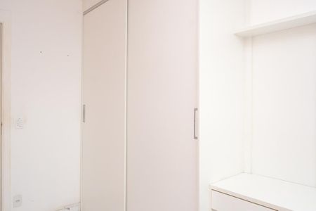 Apartamento para alugar com 52m², 2 quartos e 1 vaga Apartamento para alugar com 52m², 2 quartos e 1 vagaQuarto