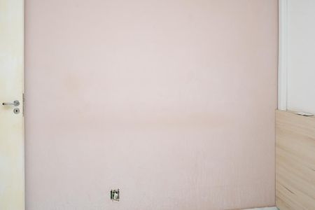 Apartamento para alugar com 52m², 2 quartos e 1 vaga Apartamento para alugar com 52m², 2 quartos e 1 vagaQuarto 2