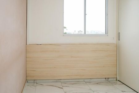 Apartamento para alugar com 52m², 2 quartos e 1 vaga Apartamento para alugar com 52m², 2 quartos e 1 vagaQuarto 2