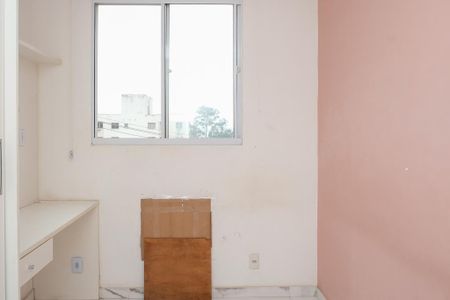 Apartamento para alugar com 52m², 2 quartos e 1 vaga Apartamento para alugar com 52m², 2 quartos e 1 vagaQuarto