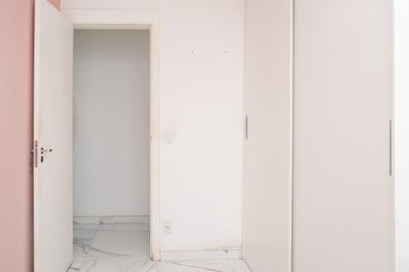 Apartamento para alugar com 52m², 2 quartos e 1 vaga Apartamento para alugar com 52m², 2 quartos e 1 vagaQuarto