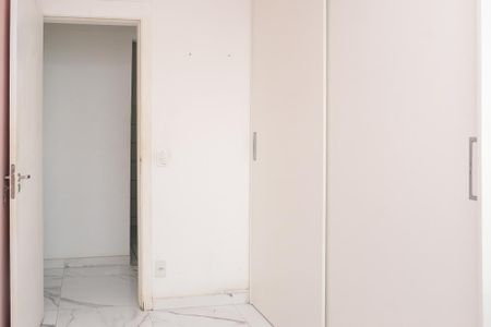 Apartamento para alugar com 52m², 2 quartos e 1 vaga Apartamento para alugar com 52m², 2 quartos e 1 vagaQuarto