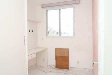 Apartamento para alugar com 52m², 2 quartos e 1 vaga Apartamento para alugar com 52m², 2 quartos e 1 vagaQuarto