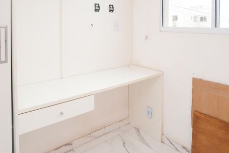 Apartamento para alugar com 52m², 2 quartos e 1 vaga Apartamento para alugar com 52m², 2 quartos e 1 vagaQuarto