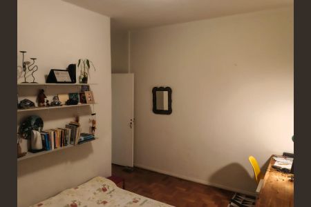 Apartamento à venda com 100m², 3 quartos e 1 vaga Apartamento à venda com 100m², 3 quartos e 1 vagaQuarto