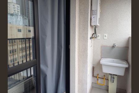 Studio para alugar com 27m², 1 quarto e sem vaga Studio para alugar com 27m², 1 quarto e sem vagaSacada