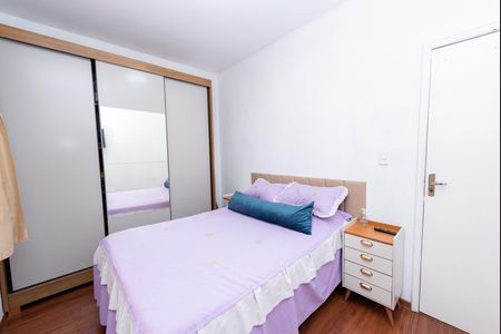 Apartamento para alugar com 50m², 3 quartos e 1 vaga Apartamento para alugar com 50m², 3 quartos e 1 vagaQuarto 1