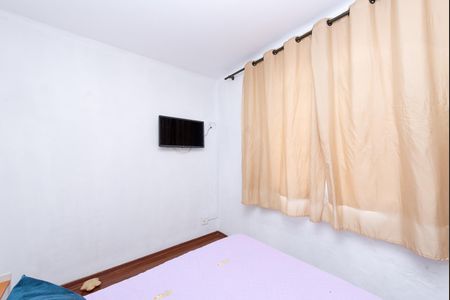 Apartamento para alugar com 50m², 3 quartos e 1 vaga Apartamento para alugar com 50m², 3 quartos e 1 vagaQuarto 1