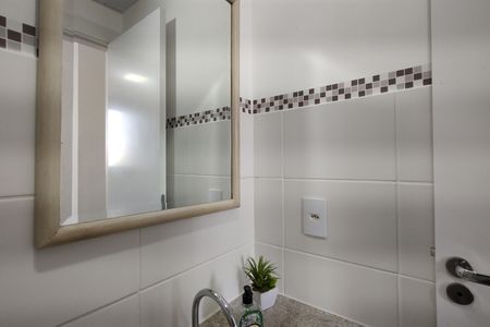 Apartamento para alugar com 48m², 2 quartos e 1 vaga Apartamento para alugar com 48m², 2 quartos e 1 vagaBanheiro da Suíte