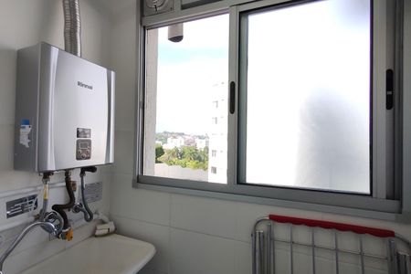 Apartamento para alugar com 48m², 2 quartos e 1 vaga Apartamento para alugar com 48m², 2 quartos e 1 vagaÁrea de Serviço