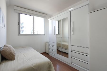 Apartamento para alugar com 48m², 2 quartos e 1 vaga Apartamento para alugar com 48m², 2 quartos e 1 vagaQuarto 2 - Armários