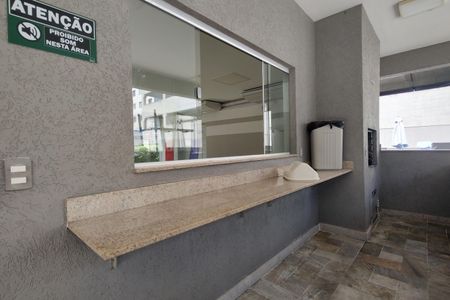 Apartamento para alugar com 48m², 2 quartos e 1 vaga Apartamento para alugar com 48m², 2 quartos e 1 vagaÁrea comum - Churrasqueira