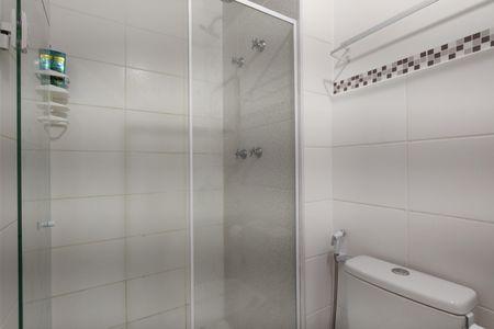 Apartamento para alugar com 48m², 2 quartos e 1 vaga Apartamento para alugar com 48m², 2 quartos e 1 vagaBanheiro da Suíte
