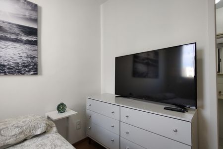 Apartamento para alugar com 48m², 2 quartos e 1 vaga Apartamento para alugar com 48m², 2 quartos e 1 vagaQuarto 1 - Suíte