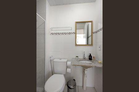 Apartamento para alugar com 48m², 2 quartos e 1 vagaBanheiro Social