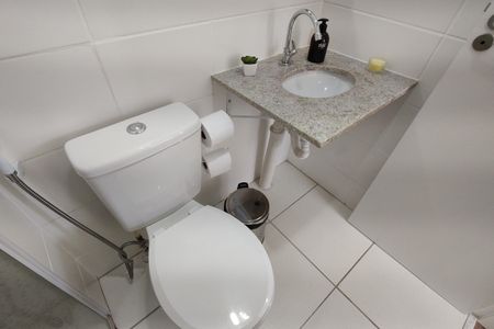 Apartamento para alugar com 48m², 2 quartos e 1 vaga Apartamento para alugar com 48m², 2 quartos e 1 vagaBanheiro Social